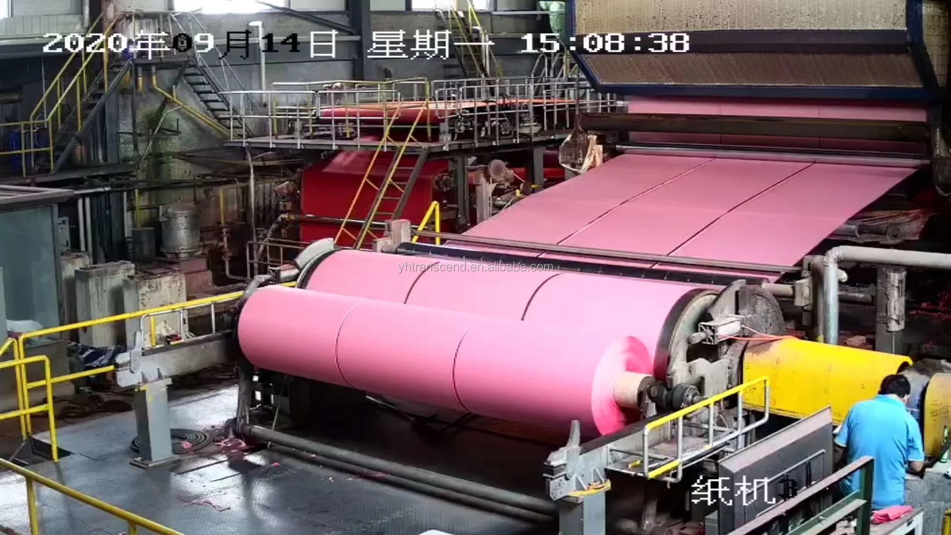 Lebanon & Kuwaiti Fruit Wrapping Paper Sheet Packaging Paper For Fruits