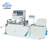 fully automatic high speed slitting turrent rewind machine with inspecting system
