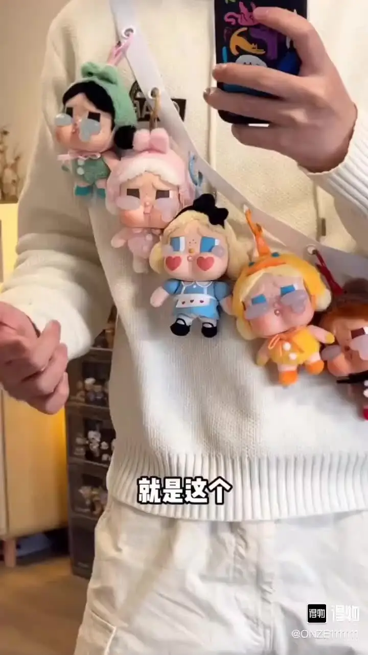 POP MART Crybaby Plush Toy Mystery Box - 6 Cute Collectibles