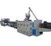PVC fiber braid reinforced hose making extrusion machine PVC fiber reinforce hose producing machine