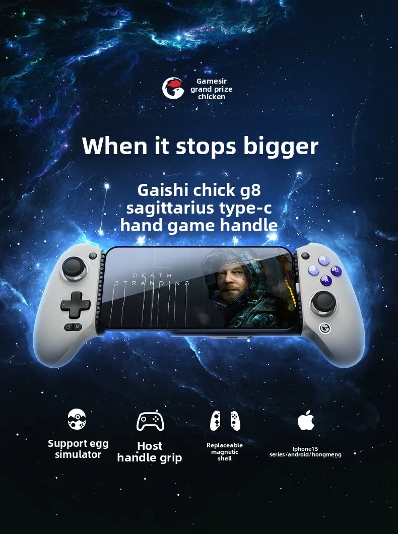 GameSir G8 Galileo Type-C Mobile Gaming Controller for Android & iPhone 15 Series (USB-C), Plug and Play Gamepad