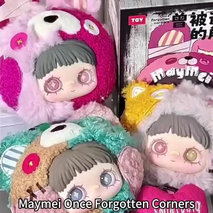 Maymei Once Forgotten Corners Blind Box - Cute Plush Dolls