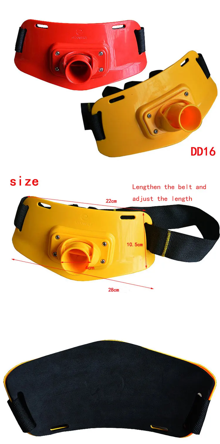 Abs Professional Adjustable Stand Up Fishing Waist Gimbal Fighting Belt ...