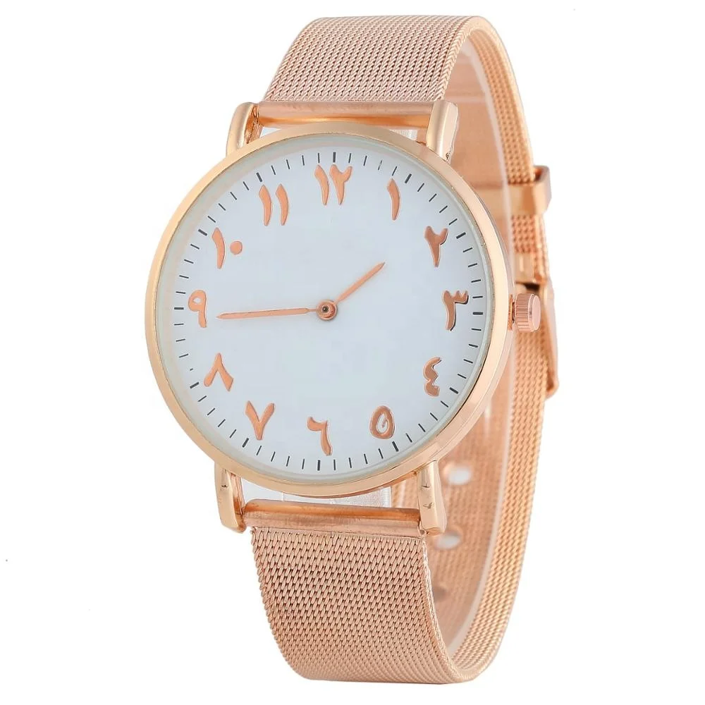 china alfajr watch