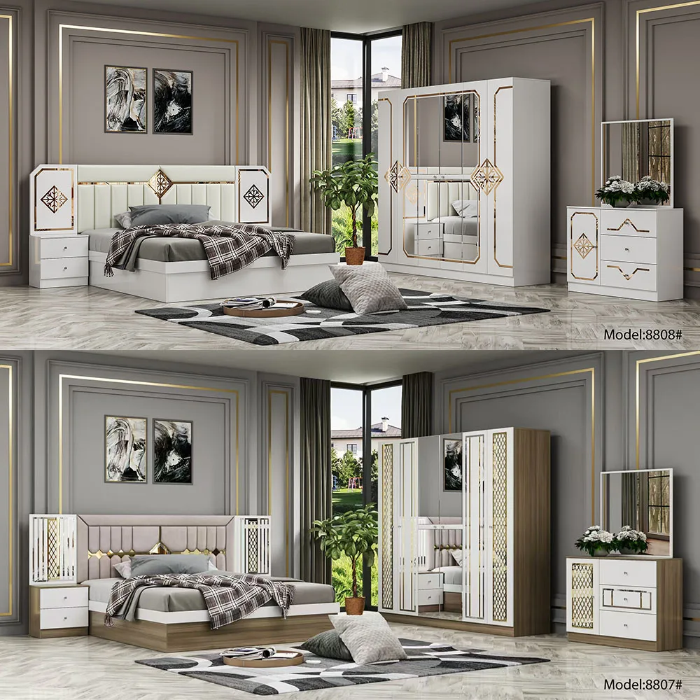 Shop Our Simple Complete Wooden MDF Bedroom Sets