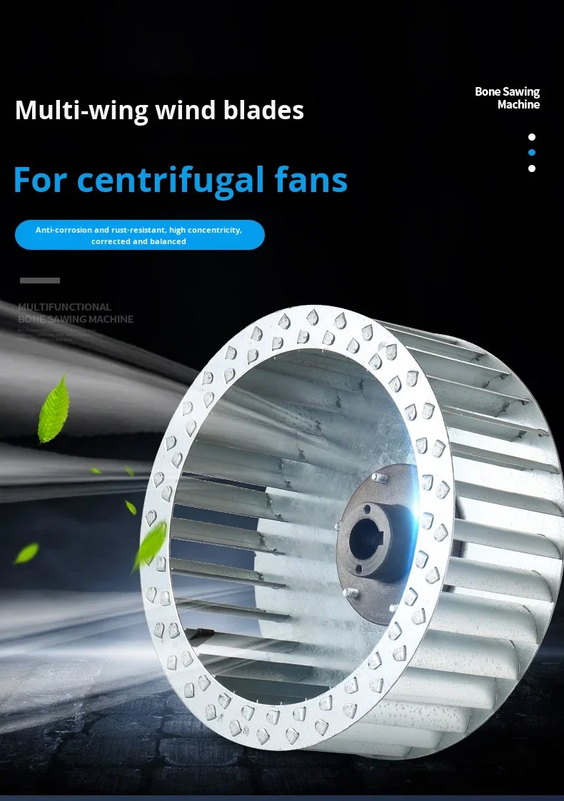 Centrifugal Fan, CF-11, Stainless, Steel - detail 6