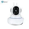 Night Vision WiFi IP CCTV Camera IR-Cut Pan Tilt Motion Detection Wireless WiFi Network Camera Video Baby Monitor