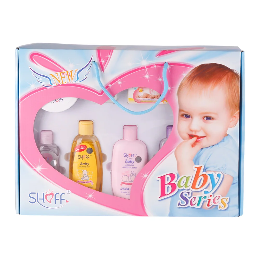 Beautifully Packaged Newborn Gift Set Baby Care Set Bathing Multi