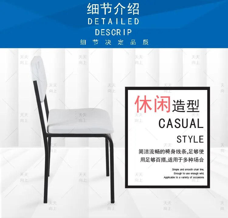 Single Seater Attached School Desks and Chair Stable School Furniture Classroom Student 2-Piece Set Writing Desk