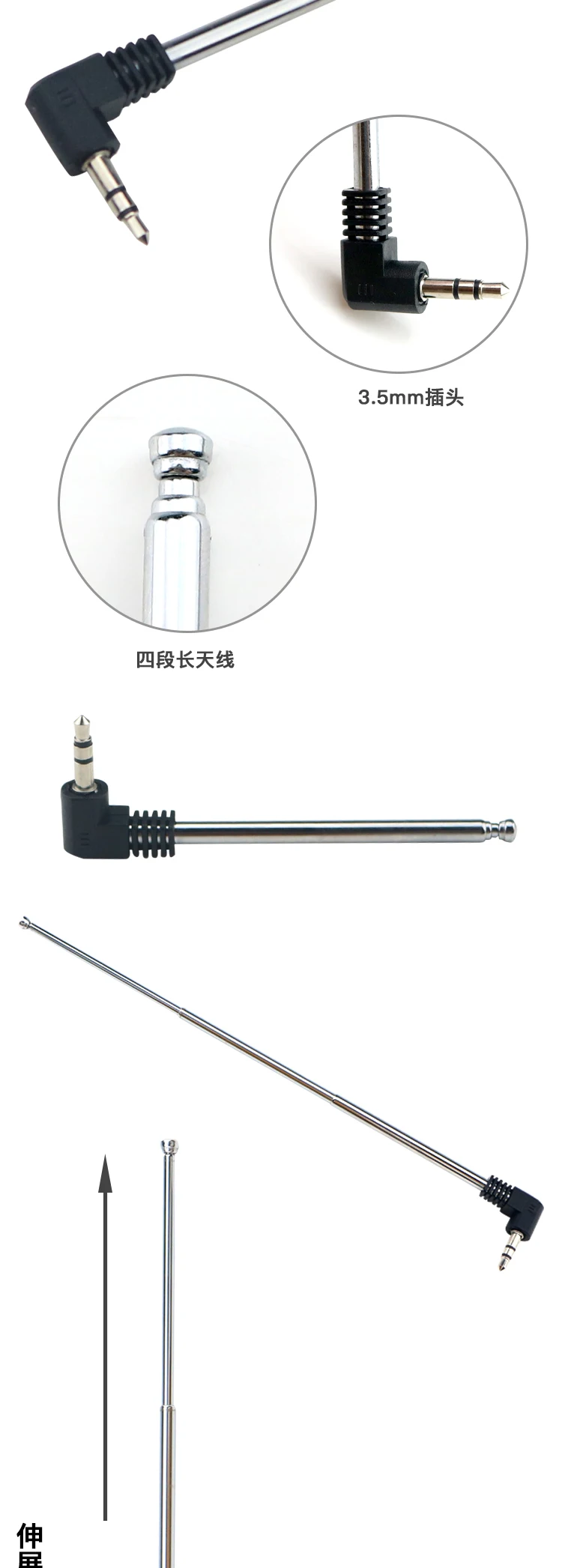 Oem Telescopic Antenna Fm Radio Antenna Whip Antenna 5dbi Buy Fm