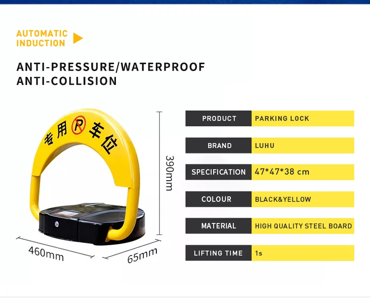 Hot Sale Parking Lot Automatic Remote Control Wheel Lock Automatic