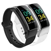 Wrist Smart Watch Care Health Heart Rate Blood Pressure Monitor Sport Smartwatch