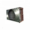 Mini copper fridge Ice machine condenser price