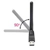 universal high power soft ralink 5370 usb wifi adapter AC 1200