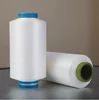 low melting point 100D nylon filament yarn for Knitting