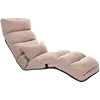 /product-detail/modern-metal-japanese-adjustable-folding-sofa-chair-comfortable-back-support-tatami-lazy-sofa-62279227478.html