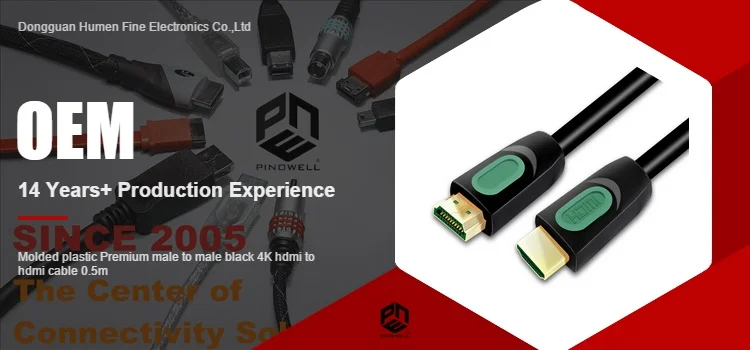 Molded plastic Premium male to male black 4K hdmi to hdmi cable 0.5m - ANKUX.COM