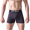Wholesale custom cotton underwear tight briefs mens boxers