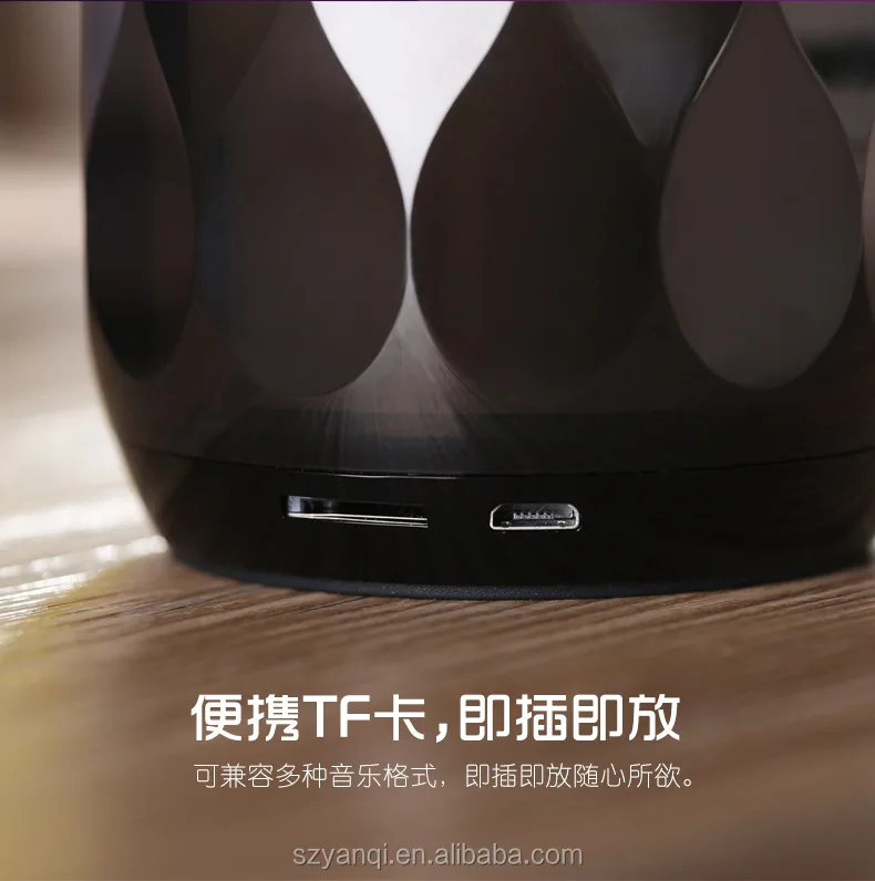 2019 High Quality party surround Sound speaker wireless music 5W bluetooth speaker with 7 color light - ANKUX.COM