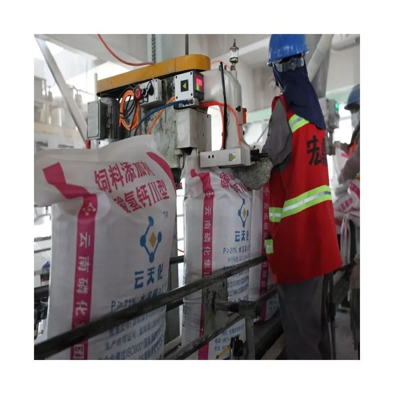 
High grade improving the quality of livestock products animal nutrition MCP 22% duck feed additives 