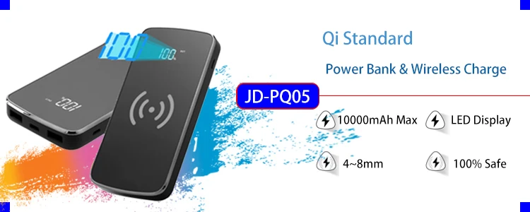 Wireless Power Bank (8)