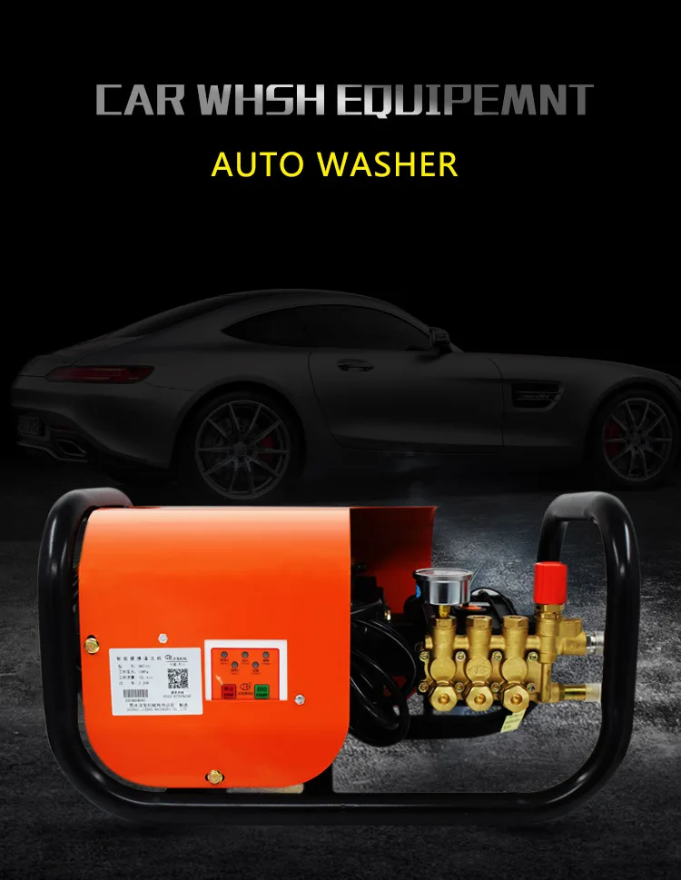 Car Wash Machine Used In Car Wash Shop Buy Carwash Equipment,Carwash
