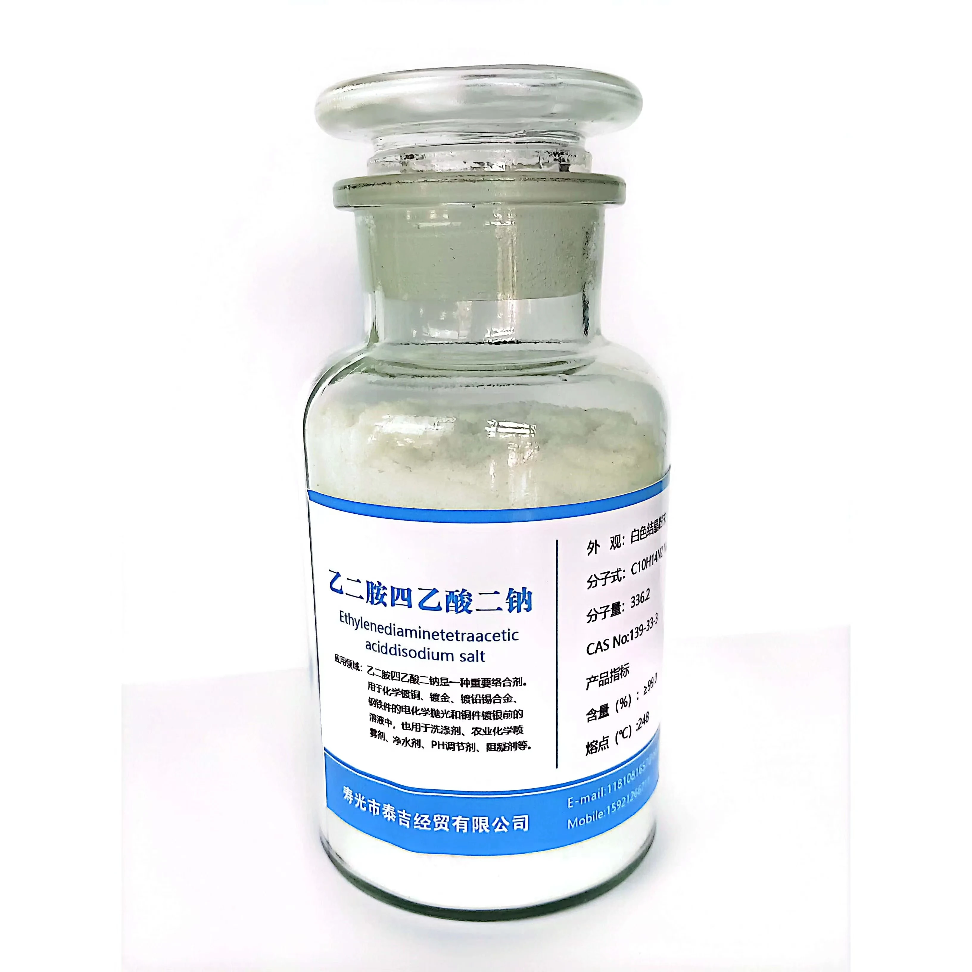 Chinese Factory Price White Crystal Ethylenediaminetetraacetic ...