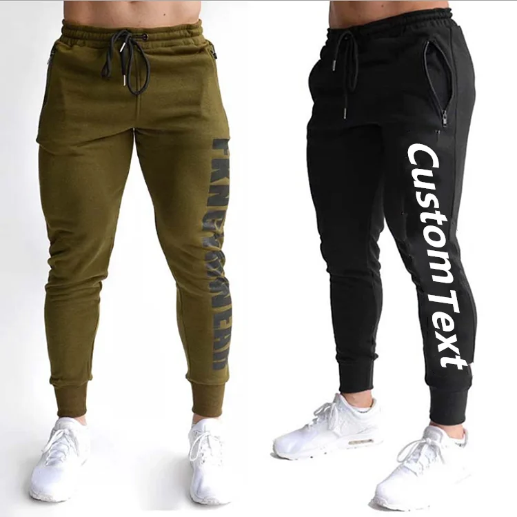 mens fitted jogger pants