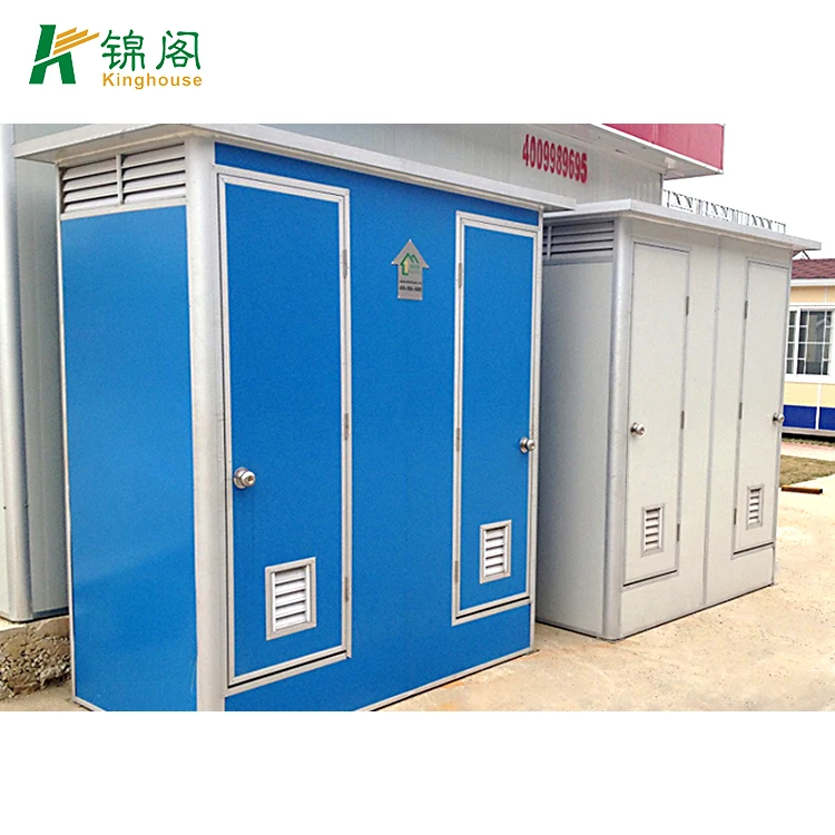 Easy Install Movable Prefab House Portable Outdoor Toilet For Sale