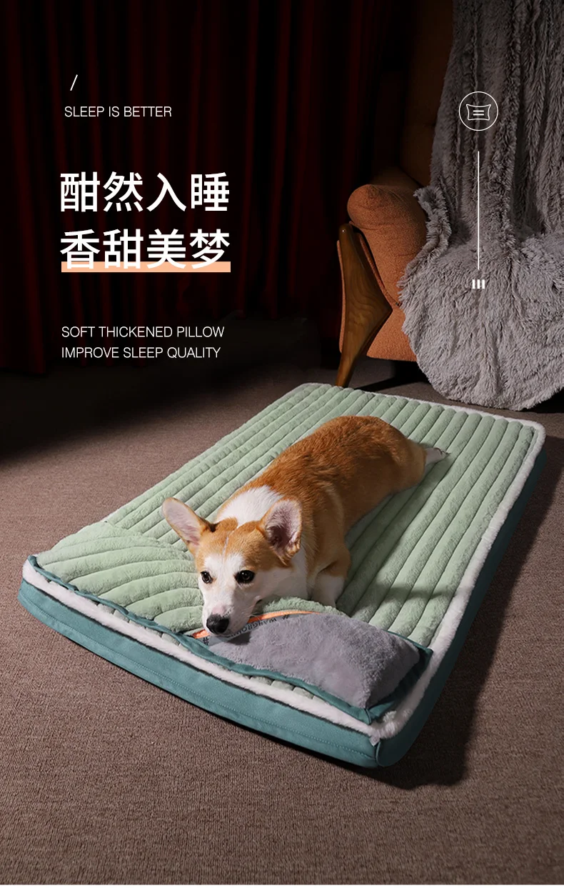 Wholesale Warm Soft Dog Beds Blankets Amazon Sponge Filling Velvet