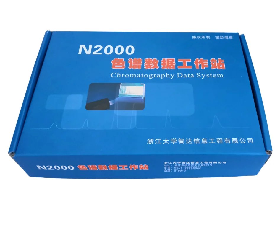 N2000/n2010 Original Hplc Chromatography Workstation Data Software ...