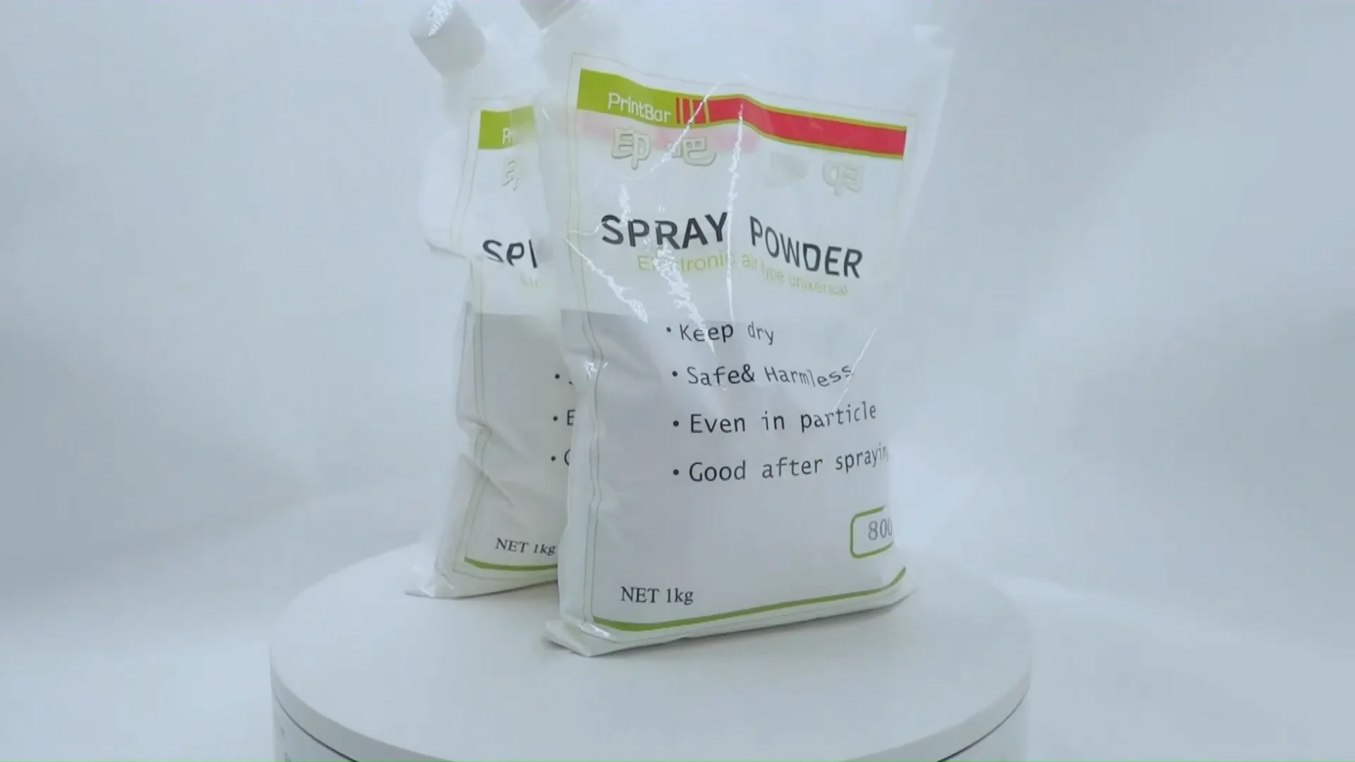 Offset Printing Anti Set Off Spray Powder Buy Offset Powder,Spray