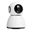 REHENT home security ip camera wireless smart camera 1080P FHD Geo Fencing camera PTZ cloud storage 128G Card