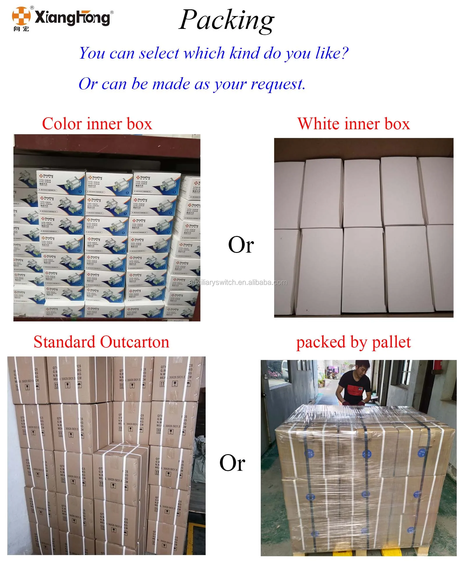 xianghong packing details.jpg