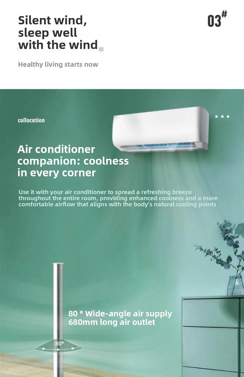 Tower Fan, 10-Speed, 35 W, Metal - detail 20