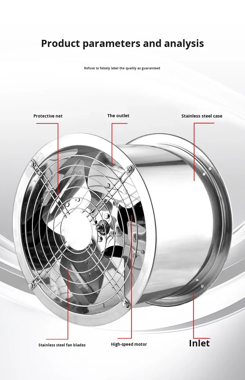 Axial Flow Fan, SUS304, Stainless, Steel, Waterproof - detail 8