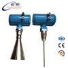 High Accuracy Horn Antenna Solid Storage Tank Radar Level Meter
