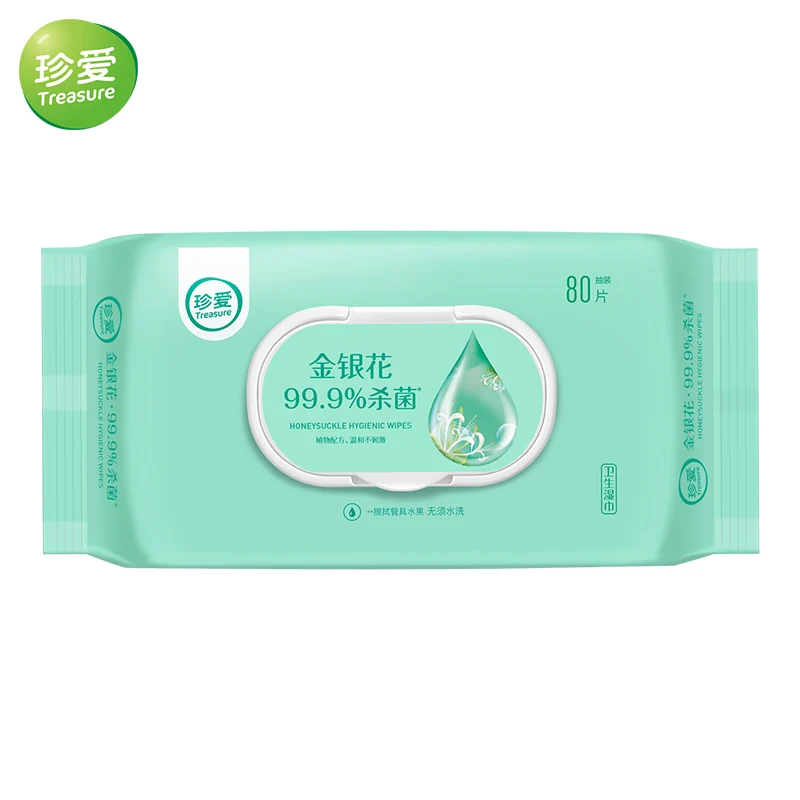 ab21 water wipes antibacterial wipes disinfectant for household