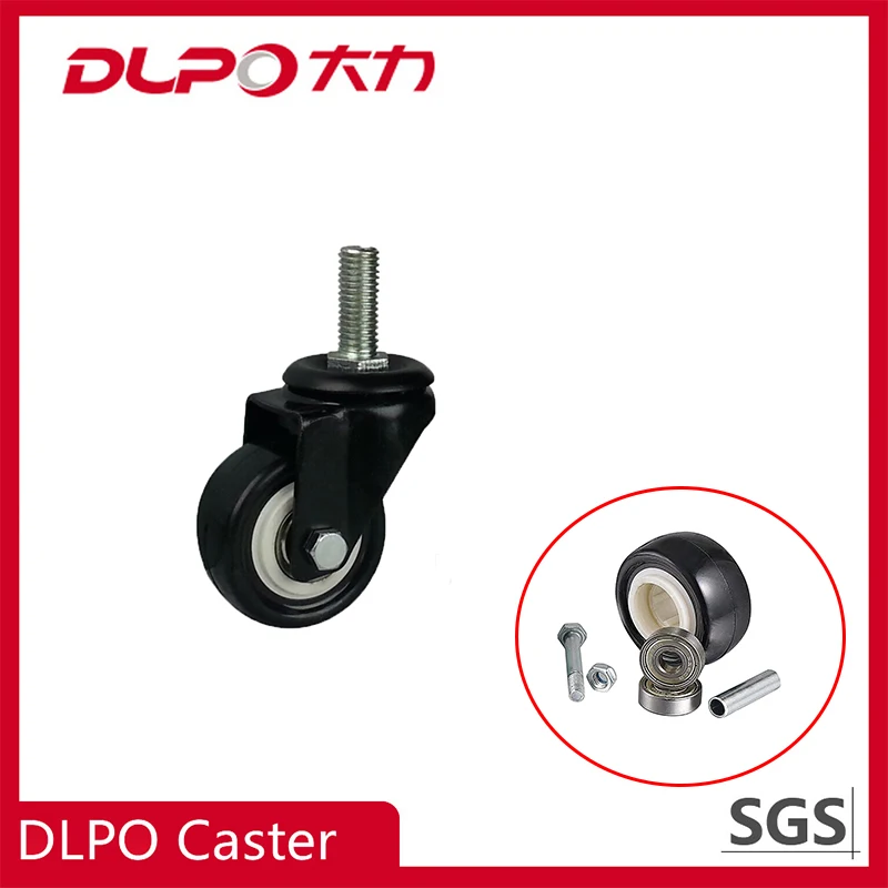 PU caster wheel (12).jpg