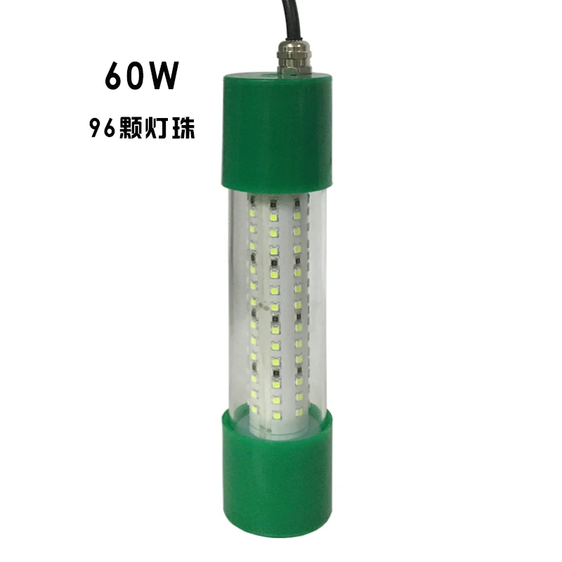 china factory 2020 DC12V 65W underwater LED uppper water  fishing light equipment