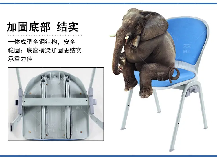 Office Seat Cushion Nesting Chair Lecture Hall Furniture Sturdy Plastic Chair with Fabric Padded Conference Chair