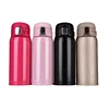 Shell Cover 2019 new double wall stainless steel colors insulated water cup print vacuum flask