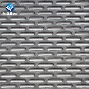 perforated metal mesh