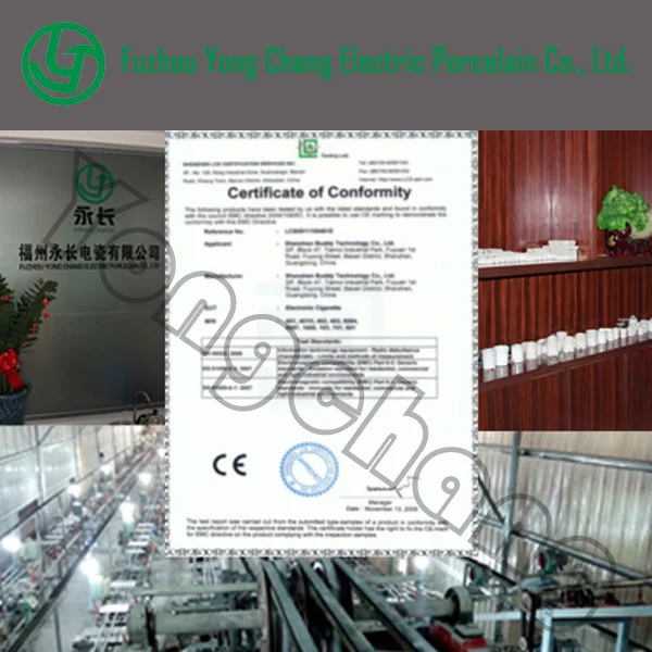 yongchang3