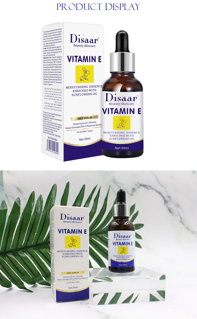 disaar vitamin e serum