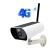 /product-detail/1080p-waterproof-3g-camera-system-outdoor-4g-sim-card-surveillance-camera-module-oem-wireless-wifi-ptz-4g-ip-camera-62258318782.html