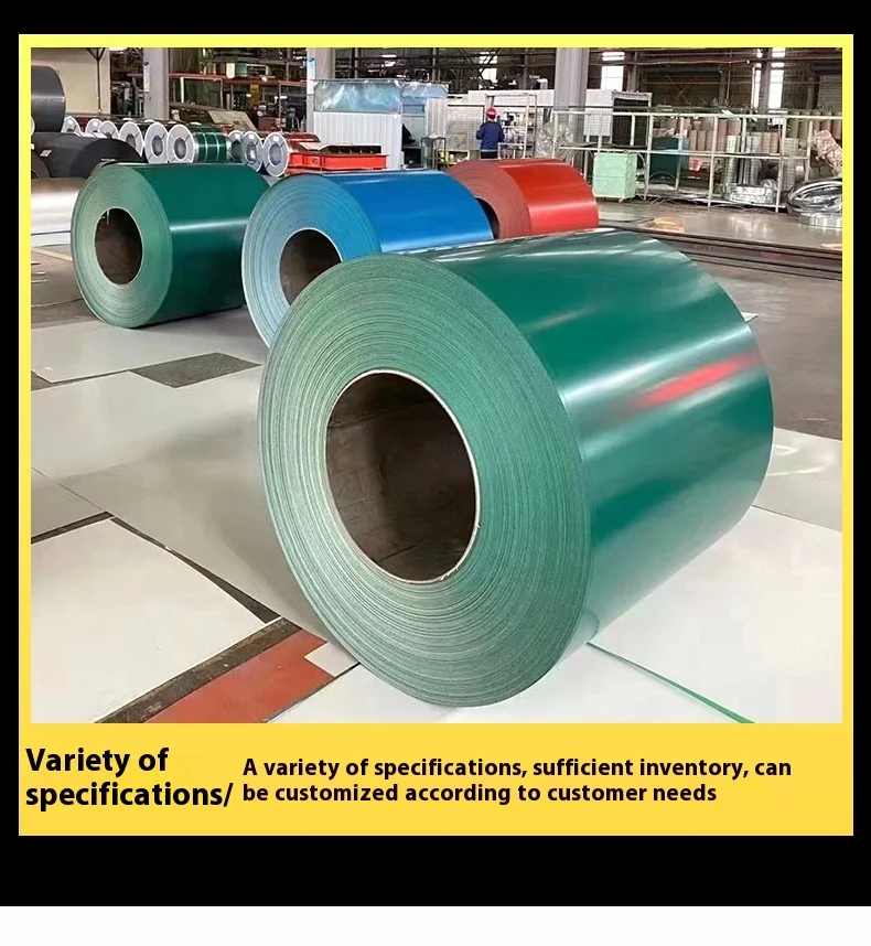 Manufacturer's Durable Color Steel Coil 100 Color Options for Printing & Coating Durable Metal Plate