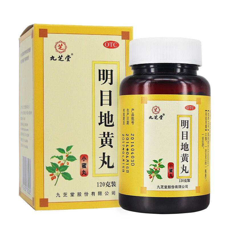 
Jiuzhitang MingMu DiHuang Wan Eye-brightening Rehmannia Pills Replenishes Liver and Kidney Yin Disperses wind and Heat Improves 