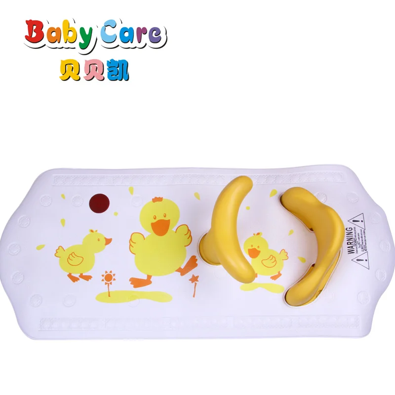 bath mat seat baby