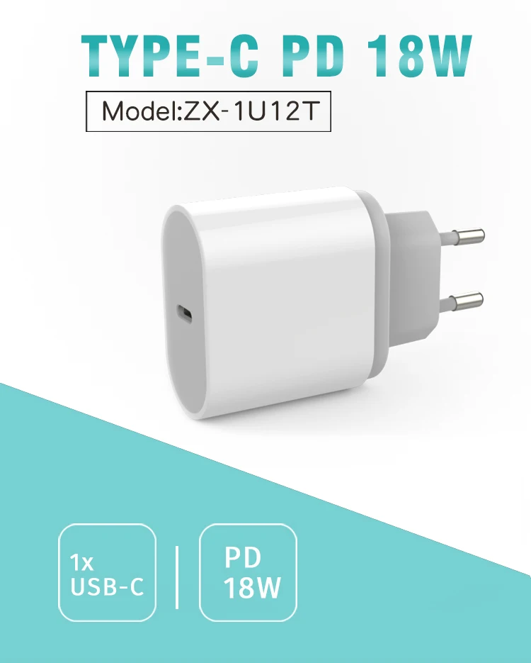 Wall Charger (1).jpg